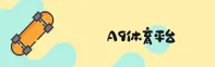 a9体育(A9TY)官方网站 - 高清赛事直播