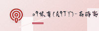 合作伙伴